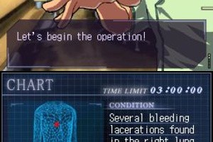 Trauma Center: Under The Knife Screenshot