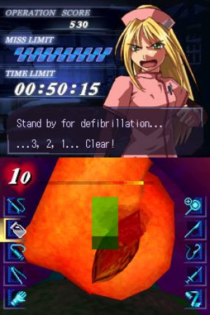 Trauma Center: Under The Knife Review - Screenshot 2 of 2