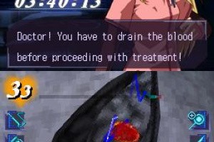 Trauma Center: Under The Knife Screenshot