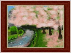 Art Academy Review - Screenshot 3 of 4