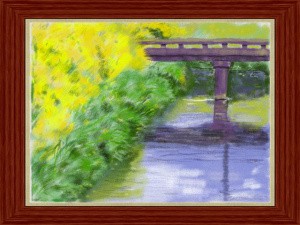 Art Academy Review - Screenshot 1 of 4