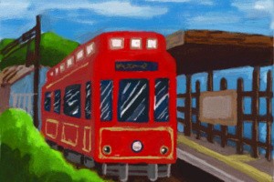 Art Academy Screenshot