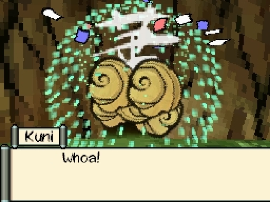 Okamiden Screenshot