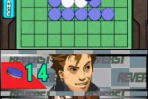 Absolute Reversi Screenshot