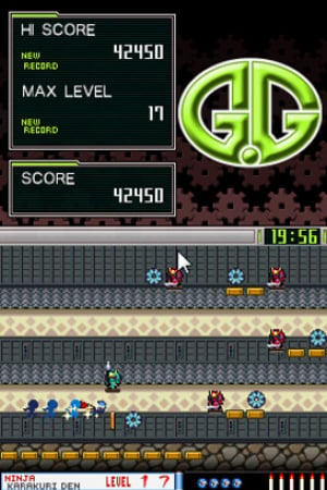 G.G Series: Ninja Karakuri Den Review - Screenshot 2 of 3