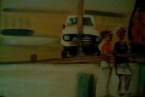 Inchworm Animation Screenshot