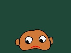 Inchworm Animation Review - Screenshot 2 of 2