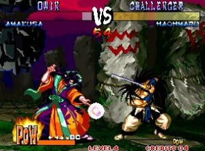 Samurai Shodown III Review - Screenshot 4 of 4