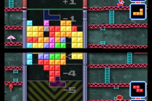Tetris DS Screenshot