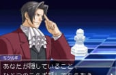 Ace Attorney Investigations 2 - Screenshot 1 of 7