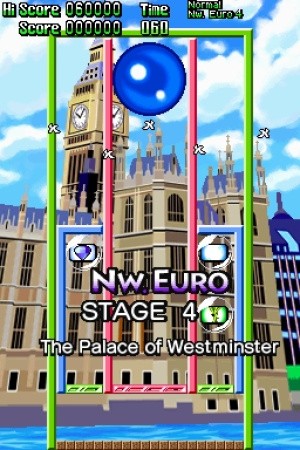 Pang: Magical Michael Review - Screenshot 3 of 3