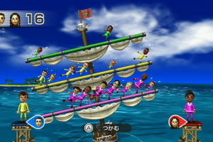 Wii Party Screenshot