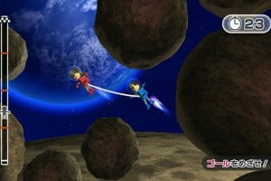 Wii Party Screenshot