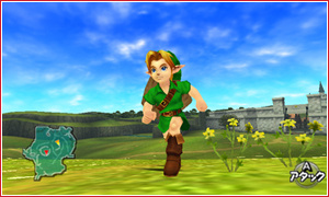 The Legend of Zelda: Ocarina of Time 3D Review - Screenshot 3 of 4