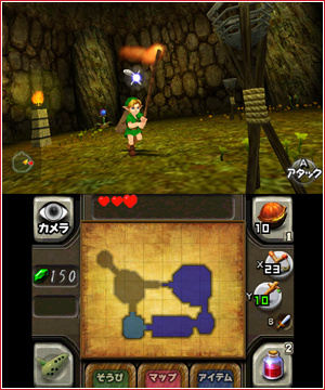 The Legend of Zelda: Ocarina of Time 3D Review for Nintendo 3DS - Cheat  Code Central