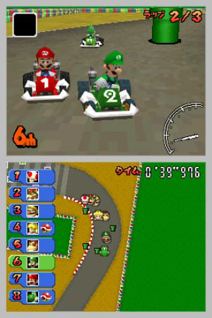 Mario Kart DS Review - Screenshot 2 of 3