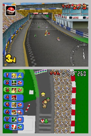 Mario Kart DS Review - Screenshot 2 of 5