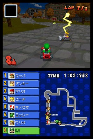 Mario Kart DS Review - Screenshot 3 of 3