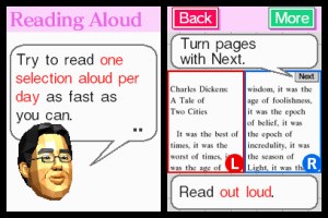 Dr. Kawashima's Brain Training: How Old is Your Brain? Review - Screenshot 1 of 3