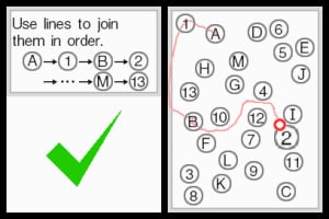 Dr. Kawashima's Brain Training: How Old is Your Brain? Review - Screenshot 1 of 3