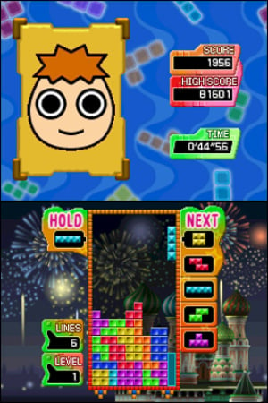 Tetris Party Live Review - Screenshot 1 of 2