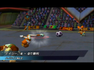 Mario Smash Football Review - Screenshot 1 of 5