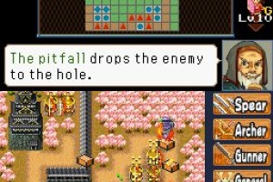 Dairojo! Samurai Defenders Screenshot