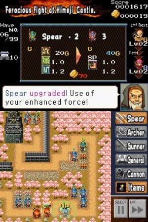 Dairojo! Samurai Defenders Review - Screenshot 1 of 3