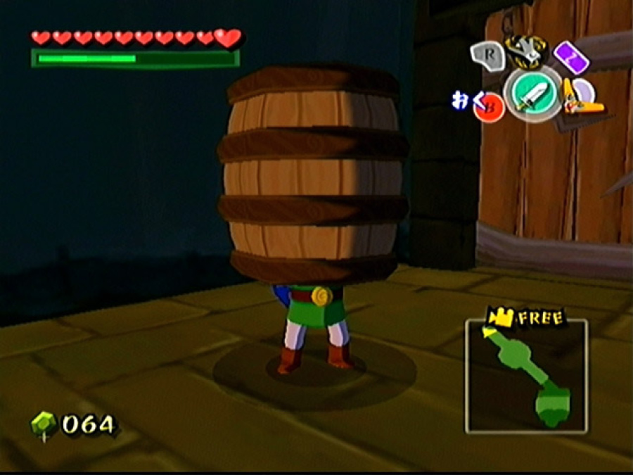 The Legend of Zelda: The Wind Waker Screenshot