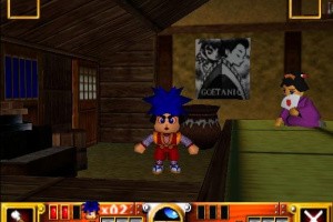 Goemon's Great Adventure Screenshot