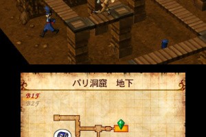 Doctor Lautrec and the Forgotten Knights Screenshot