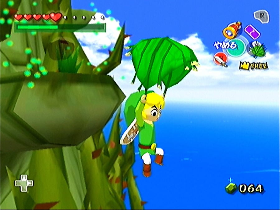 The Legend of Zelda: The Wind Waker Screenshot
