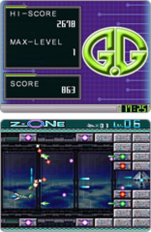 G.G Series: Z-ONE Review - Screenshot 2 of 3