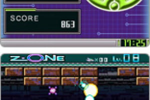 G.G Series: Z-ONE Screenshot