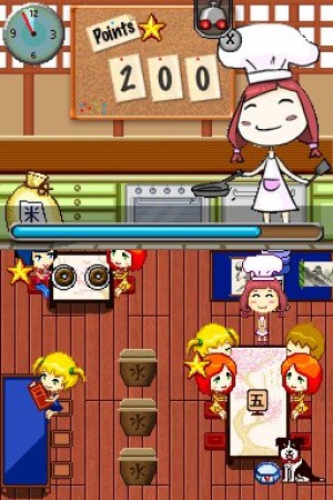 My Little Restaurant Review - Screenshot 2 of 2