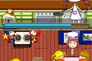 My Little Restaurant Screenshot