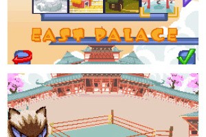 Animal Boxing Screenshot