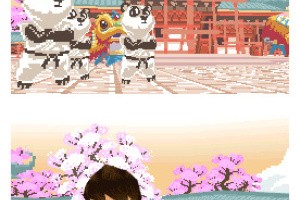 Animal Boxing Screenshot