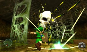The Legend of Zelda: Ocarina of Time 3D Review - Screenshot 4 of 4