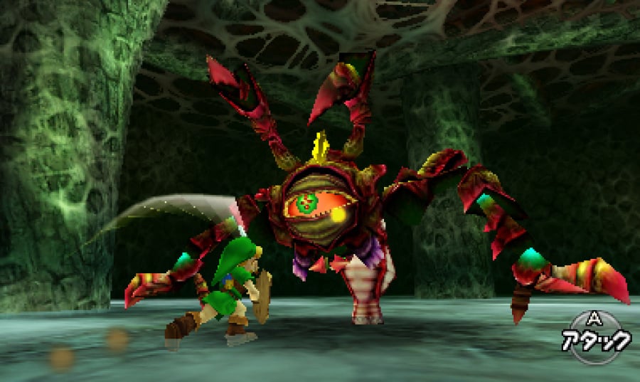 3DS THE LEGEND OF ZELDA: OCARINA OF TIME 3D – Zyngroo