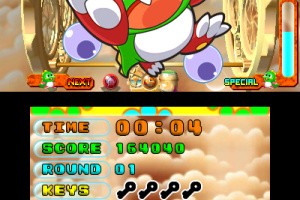 Bust-A-Move Universe Screenshot