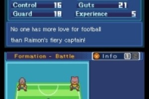 Inazuma Eleven Screenshot