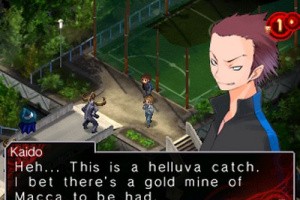 Shin Megami Tensei: Devil Survivor Overclocked Screenshot