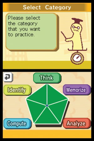 Big Brain Academy Review - Screenshot 1 of 3