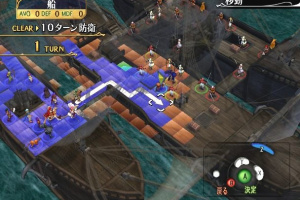 Fire Emblem: Path of Radiance Screenshot