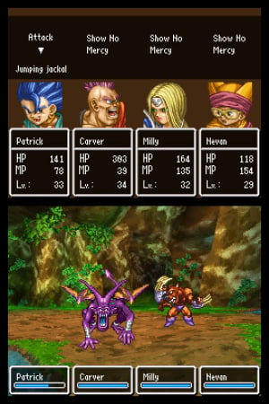 Dragon Quest VI Realms of Revelation buy strategy guide