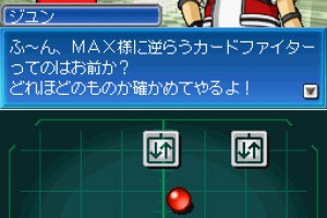 SNK Vs Capcom Card Fighters DS Screenshot