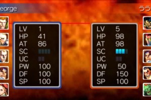 Super Street Fighter IV 3D Edition Screenshot