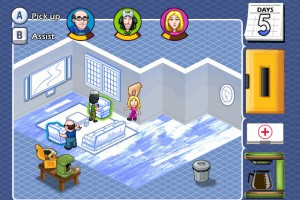 Home Sweet Home Screenshot