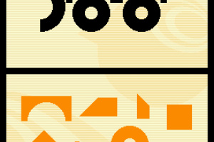 Big Brain Academy Screenshot